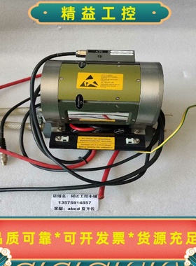 rofin罗芬101104048-0881激光泵浦源，二--议价商品