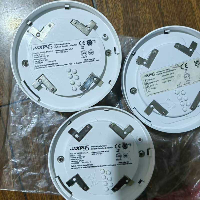 阿波罗XP95感烟探测器,型号55000-640APO,三个--议价商品