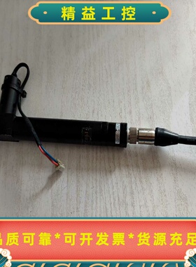 工业相机CSU4000B和PBL-2LS-LED离心镜，功--议价商品