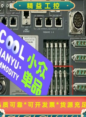 axcelis/senrobot维修，翻新--议价商品