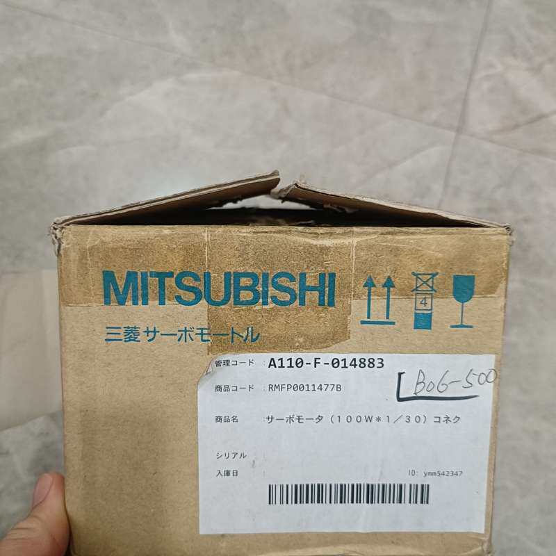 全新三菱伺服电机 HA-FF13G1-S12带减速机GR-S--议价商品