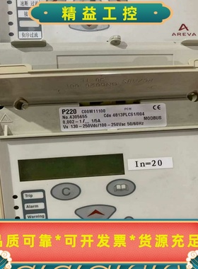 MiCOM控制器P220。C00M11100--议价商品