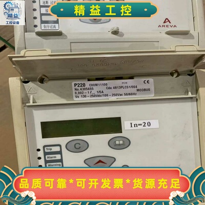 MiCOM控制器P220。C00M11100--议价商品