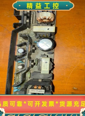 GC2010，电源板，原装拆机件--议价商品