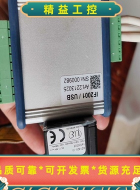 德国米铱Micro-Epsilon激光位移转换器RS422/--议价商品