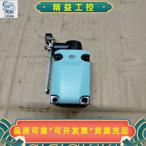 西门子限位开关3SE5112-0CH50，英国原装进口，型号--议价商品