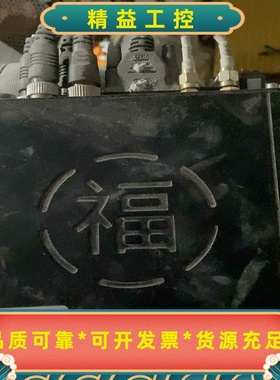 SD-MDVR专业视频录像机，成色如图，有使用痕迹。机器接口--议价