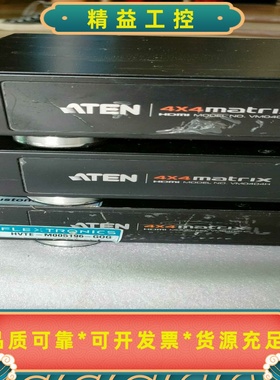 ATEN/宏正HDMI视频矩阵处理器VM0404H，--议价商品