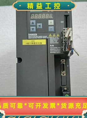 西门子SINAMICSV90伺服驱动器，型号6SL3210--议价商品