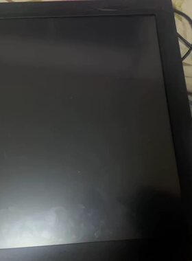 原装中华15寸CLAA150XP01PQ 液晶显示屏--议价商品