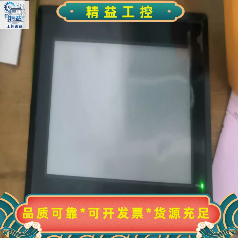 信捷TouchWin触摸屏TH765-NU，DC24V供电，--议价商品