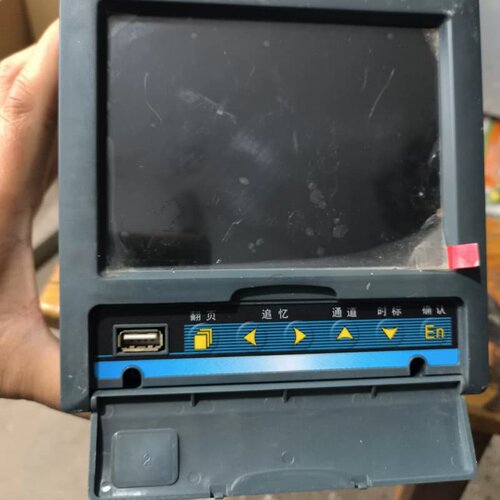 盘古无纸 VX6102R/A6/C2/U，220VAC--议价商品