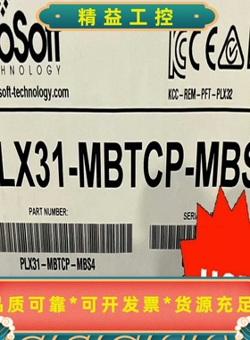 PLX31-MBTCP-MBS4议价AB1794-IE--议价商品