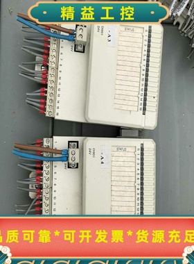 ABB模块DO801九成新大量拆机现货。感兴趣的话点“我想--议价商品