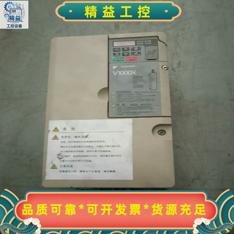 安川CIMR-VB4X0023ABA-8106变频器--议价商品