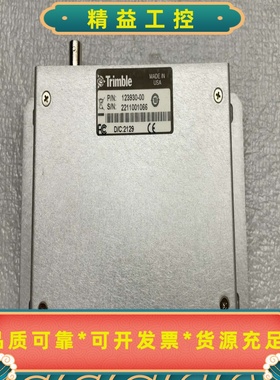 Trimble天宝全新数字测水仪配件--议价商品