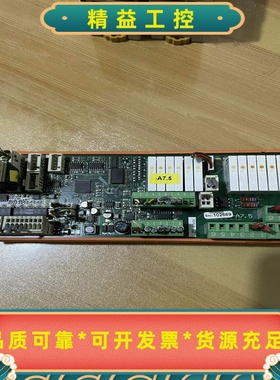 德国huber控制器-A7.53013.00001-2B--议价商品