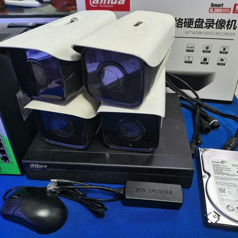 大华高清监控设备套装--议价商品