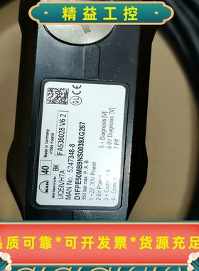 MAN比例阀5247348-8，全新现货，议价--议价商品