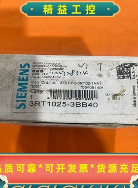 全新原装SIEMENS西门子接触器3RT1025-3BB40--议价商品