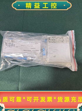 FESTOVEAB-L-26-D14-O4-V1-1R1--议价商品