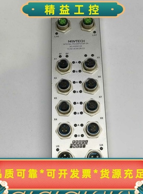 精奇MRVTECH主站模块，型号MT67ML-PN-DI8P--议价商品