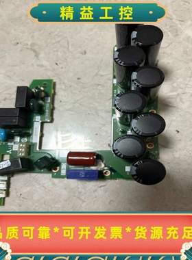 三菱A840F840电容板A840-3.7KW二手拆机，现--议价商品
