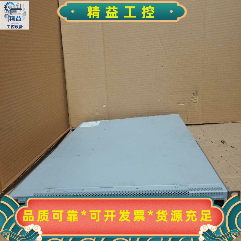 带100G极进Extreme极进SLX9030-48S交换机--议价商品