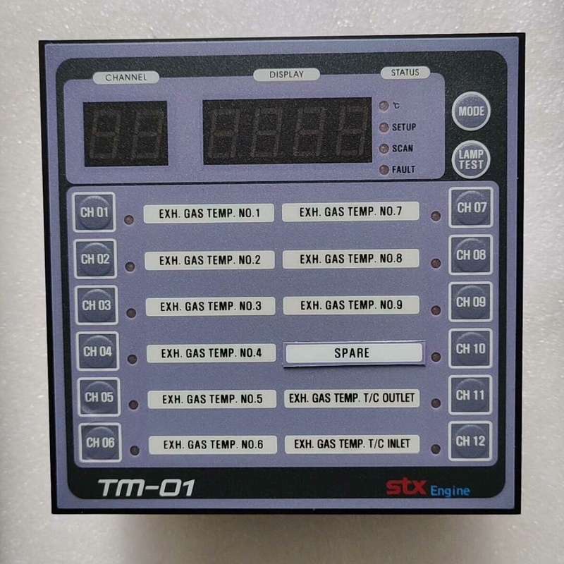 STX Engine TM-01发动机控制模块 12路排气温--议价商品