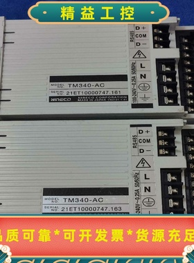 NIRECO尼利可TM340-AC拆机货成色如图功--议价商品