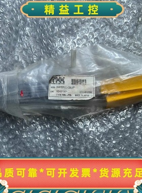 2HR1530UU355LSP直线导轨二条工程余货--议价商品