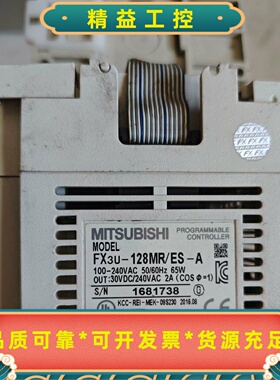 三菱PLC控制器型号FX3U128MRESA日本制