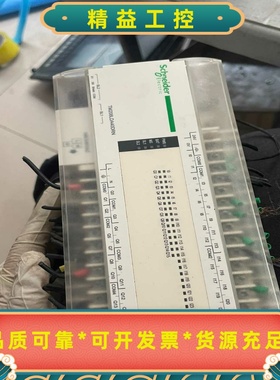 施耐德TM208LDA40DRN拆机货，图片是实物拍摄的，单--议价商品