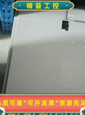 三肯变频器VM05-55KSHF-55K55KW3--议价商品