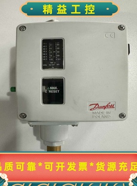 丹佛斯压力开关RT116，波兰原装进口，测量范围0-10ba--议价商品