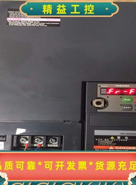 东芝变频器，VFS15-4150PL-CH，15KW，二手拆--议价商品