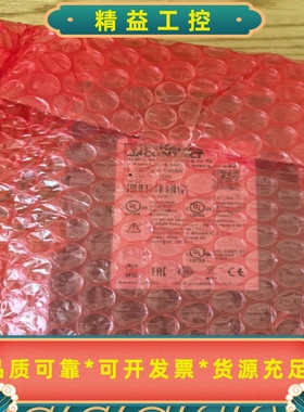 菲尼克斯FLSWITCH1008N工业交换机，10852--议价商品