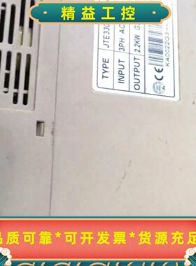 金田JTE330-S-2.2KW变频器一台，外壳发黄了，功能--议价商品