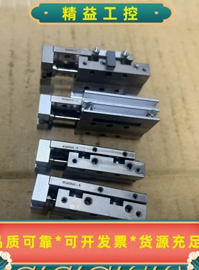 正品小金井/KOGANEIMGAS6x5-RMGAS6x--议价商品