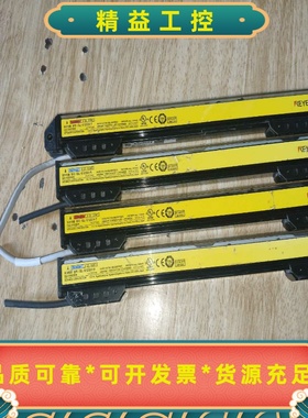 KEYENCE安全光栅GL-S12SH-R/T，日本原装进口--议价商品
