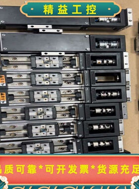 二手拆机THKKR15模组导程1mm轨道长有55mm/--议价商品