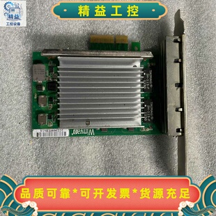 Winyao，WYI210T4，四口千兆网卡，成色不错--议价商品