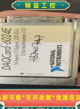 NIDAQCARD-6024EPCMCIA有六张打包--议价商品