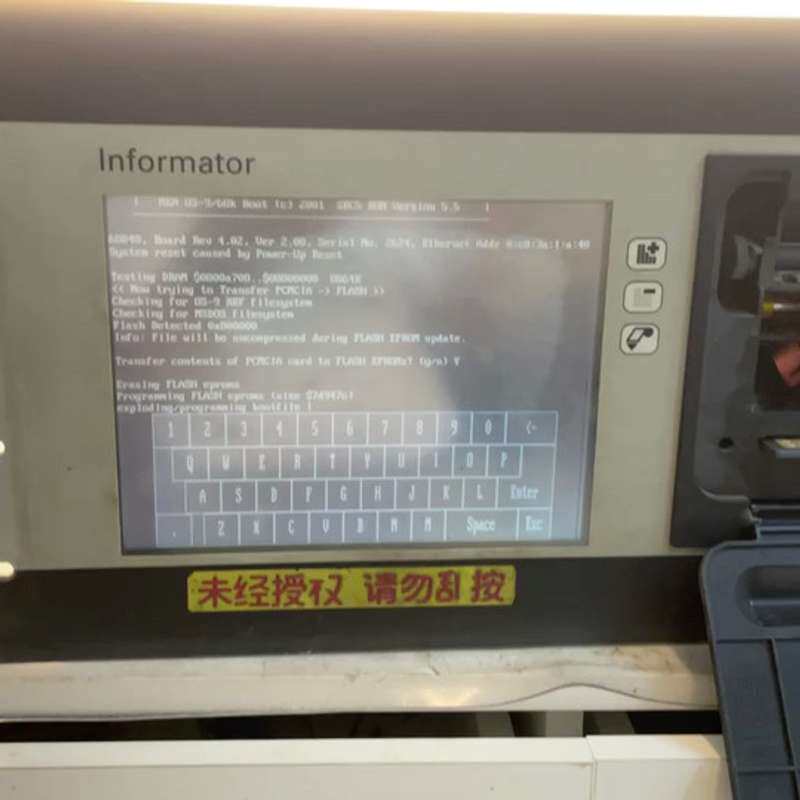 芯片级维修 赐来福338电脑 黑屏，校屏，装程序等--议价商品