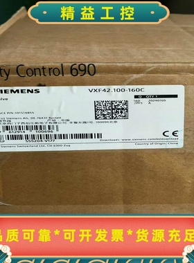 VXF42.100-160C--议价商品