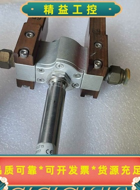 欧普士Optris红外测温仪OPTCSTCLT15功能包--议价商品