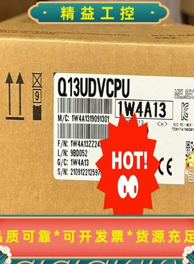 全新三菱Q13UDHCPUQ13UDEHCPUQ13UD--议价商品