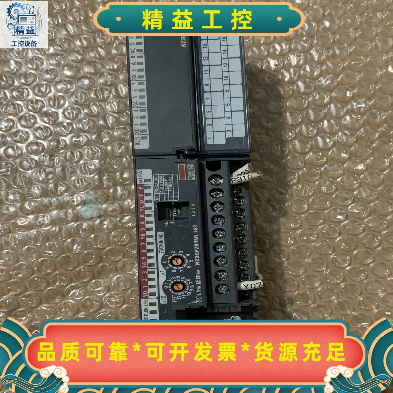 NZ2GF2B1N1-16TNZ2EX2B1-16D--议价商品