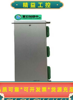 BENTLY140471-01工控备件--议价商品