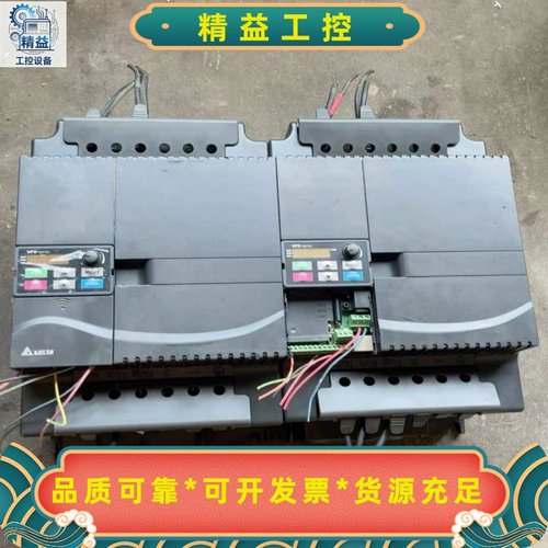 台达变频器VFD150E43A，15KW，380V--议价商品